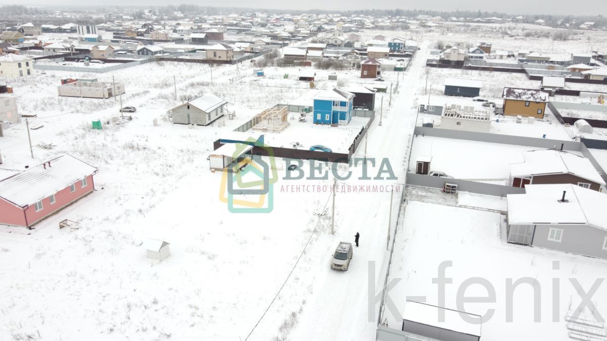 участок 12 сот